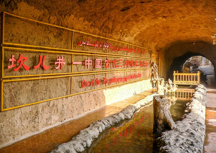 karez-system3